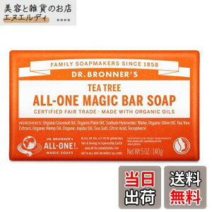 yzhN^[ui[ }WbN\[vo[ FFTE(eB[c[)ATCYF140O (x 1)