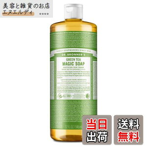 yzhN^[ui[ }WbN\[v GR(O[eB) FFNAATCYF946~bg (x 1)