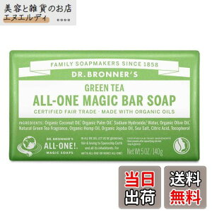 yzhN^[ui[ }WbN\[vo[ FFGR(O[eB)ATCYF140O (x 1)