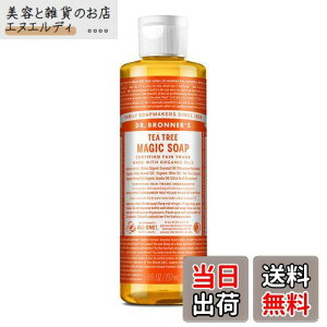 yzhN^[ui[ }WbN\[v TE(eB[c[) TCYF237~bg (x 1)