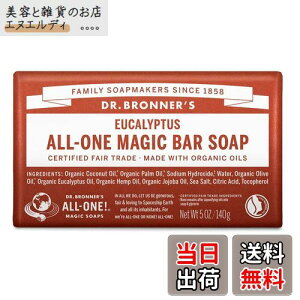 yzhN^[ui[ }WbN\[vo[ FFEU([J)ATCYF140O (x 1)