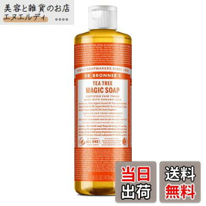 yzhN^[ui[ }WbN\[v TE(eB[c[) FFNAATCYF473~bg (x 1)