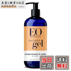 yzEO I[KjbN {fB\[v IWubT&oj 473mL Y A} V[WF {fBEHbV FFOrange