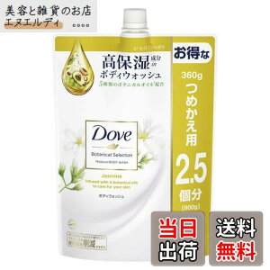 yzDove(_) {^jJZNV {fBEHbV FFWX~ATCYF900O (x 1)