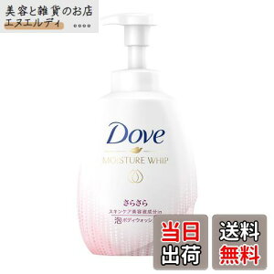 yzDove(_) 邨zCbv 炳 A{fBEHbV { {fB\[v 540g {fB[\[v tbVVgX̍B TCYF540O (x 1)