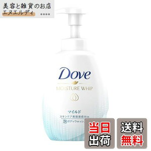 yzDove(_) 邨zCbv }Ch A{fBEHbV {̃{fB\[v{ 540g {fB[\[v B 540O (x 1) TCYF540O (x 1)