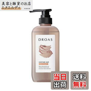 yzDROAS hAX | {fB[\[v CXg NC{fBEHbV FFNAATCYF1 (x 1)