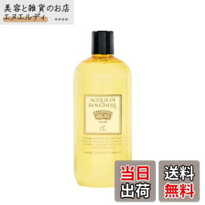 yzDR.TAFFI I[KjbN Y {fB\[v oX\[v yNVJŏiȂԂ̍̃S[hz 500ml C^A TCYF500ml