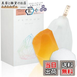 yzqAlbgtrWE fP[g][ \[v FEMUUU DR.GEM tF~[  o  ێ  rh Eʊܕsgp Y 100g tFPA FF}_