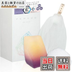 yzqAlbgtrWE fP[g][ \[v FEMUUU DR.GEM tF~[  o  ێ  rh Eʊܕsgp Y 100g tFPA FFOX[