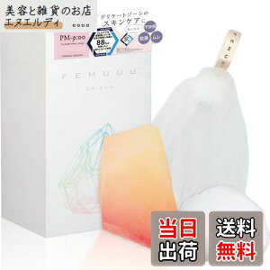 yzqAlbgtrWE fP[g][ \[v FEMUUU DR.GEM tF~[  o  ێ  rh Eʊܕsgp Y 100g tFPA FF~L[s