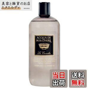 yzDR.TAFFI I[KjbN Y {fB\[v oX\[v yĂ̍MȕɍDJAiցj̍zC^A 500ml TCYF500ml