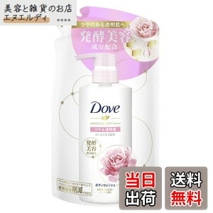 yzDove(_){fB\[v y&r[eB[V[Y c& FFsNATCYF340g×1