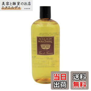 【送料無料】DR.TAFFI オーガニック 無添加 ボディソープ バスソープ 500ml【スッキリした土の香、テーレディ トスカーナ】イタリア製 サイズ:500ml