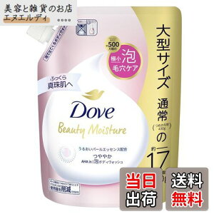 yz_A FF₩ ăAbv̍ATCYF750ml (x 1)