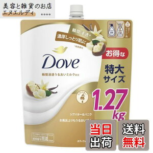 yzDove yeʁz(_){fB\[v VAo^[&oj ({fBEHbV) lւp e 1270g FFS[h