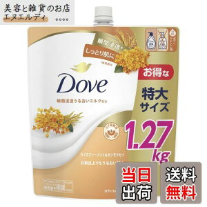 yzDove(_) {fB[\[v CXt@[g&LNZC e l 1270g Rytz ێ ZA FFCG[