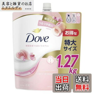 yzDove(_) {fB\[v s[`XC[gs[ lւe FFsN