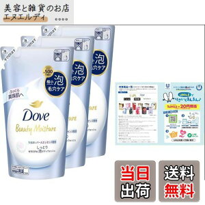 yzDove(_) r[eB[CX`[ A{fBEHbV Ƃ FFu[