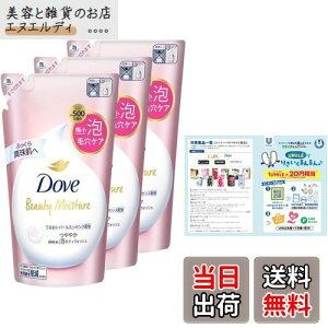 yzDove(_) r[eB[CX`[ A{fBEHbV ₩ FFsN