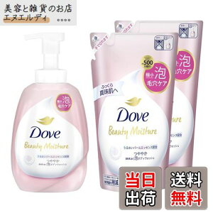 yz_A FF₩ ăAbv̍ATCYF540ml (x 1)