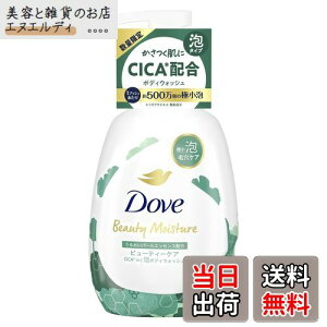 yzDove(_){fB\[v r[eB[CX`[ r[eB[PA A{fBEHbV CICAz |v 540g FFO[