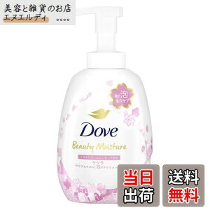 yzDove(_) {fB\[v r[eB[CX`[ TN Ԍ A{fB\[v |v 540g FFsN