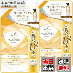 yzt@[t@ t@CtOX {[e {fB\[v 720ml lߑւ e 2܃Zbg TCYF720ml(x2)