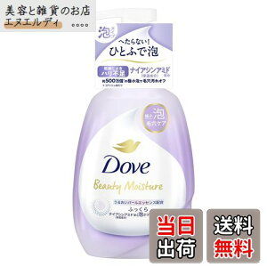 yzDove(_){fB\[v r[eB[CX`[ ӂ A{fBEHbV [Yu[P̍ |v 540g FFp[v