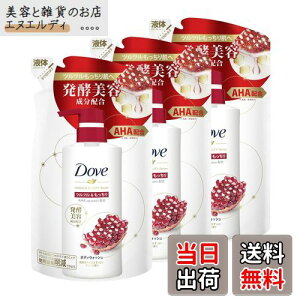 yz_ {fBEHbV y&r[eB[V[Y FFÎ_ςUN̍ATCYFlւ3