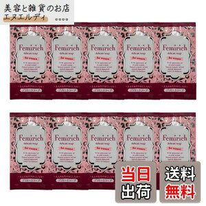 yzFemirich JVxfP[g\[v 5ml×10Zbg fP[g][\[vVRێ J~cGLXz ɗD_ VgXt[eB̍ g ֗  s