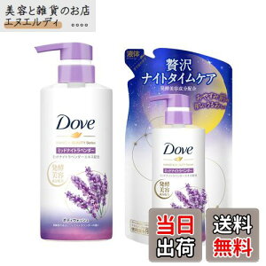 yzDove yZbgz(_){fB\[v y&r[eB[V[Y ~bhiCgx_[ ({fBEHbV) {+lߑւp 480g+340g FFzCgEp[v