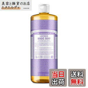 yzhN^[ui[}WbN\[v 946mL x_[ NWO VRR I[C\[v RXgR A i` Magic Soap