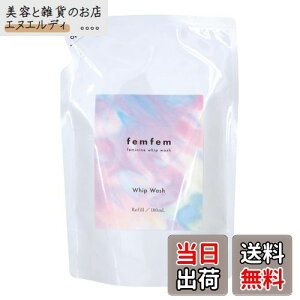 yzfemfem zCbv{fBEHbV l֗p fP[g][ \[v ێ PA  L A ێ (180mL)