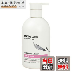 yzecostore(GRXgA) nhEHbV |v y[Y&[jEz FFItzCgATCYF{ 300mL