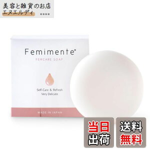 yzFemimente (tF~e) fP[g][ \[v Ō` PA ݃PA ێ Ό 5̖Y  F { 100g FFzCg