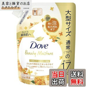 yzDove(_) {fB[\[v LNZC (A{fBEHbV) lߑւ 750g FFIW