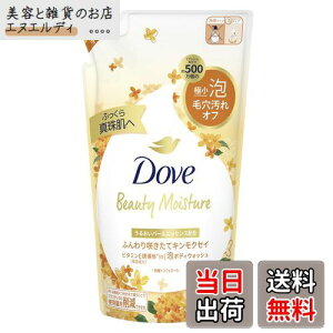 yzDove(_) {fB[\[v LNZC (A{fBEHbV) lߑւ 430g FFIW