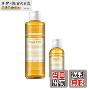 yz}WbN\[v CI(VgXIW) FFNAATCYF237ml+59ml