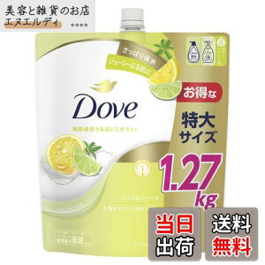 yzDove(_) {fB[\[v VgXo[xi ({fBEHbV) lߑւ 1270g FFCG[