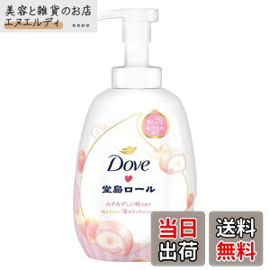 yzDove(_) {fB\[v G߂̓[  R{ (A{fBEHbV) |v 540g FFsN