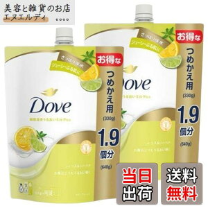 yz_ {fB\[v VgXo[xi {fBEHbV lߑւ e 640g {fB\[v + KunutonnIWiS肨܂t TCYF2܃Zbg