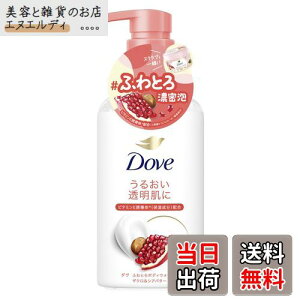 yzDove(_) {fB\[v ӂƂ{fBEHbV UNVAo^[ ({fBEHbV) { 450g FFbh