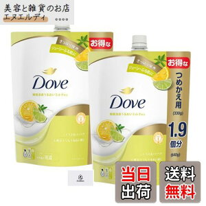 yz_ {fBEHbV {fB\[v VgX&o[xi e lߑւ 640g 2Zbg t̃^Cv AronheurIWi}XNP[Xt TCYF2Zbg