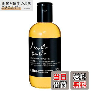 yzLUSH bV@nbs[qbs[(250g) TCYF250O (x 1)