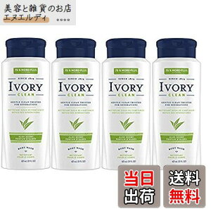 yzAC{[ {fBEHbV AG 621ml×4{Zbg TCYF621~bg (x 4)