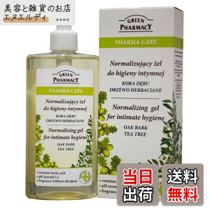 yzGt@t@[ (Elfa Pharm) Green Pharmacy O[t@[}V[ SOOTHING FEMININE WASH tF~j EHbV Oak Bark Tea Tree eB[c[ 300~bg (x 1) TCYF300~bg 