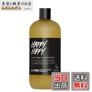 yzLUSH bV nbs[qbs[ V[WF HAPPY HIPPY sNO[vt[c xKbg tbVȍ pϕi {fB\[v Rhϕi VR TCYF500