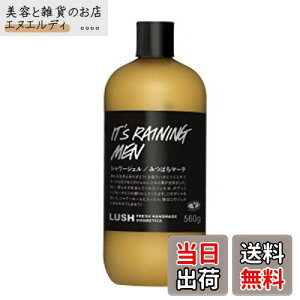 �y���������z���b�V���@�݂΂��}�[�` �V�����[�W�F��(500g) �T�C�Y�F500�O���� (x 1)