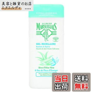 yztXLPM {fBEHbV h qp 650ml V[Y (AGx & IWt[EH[^[)